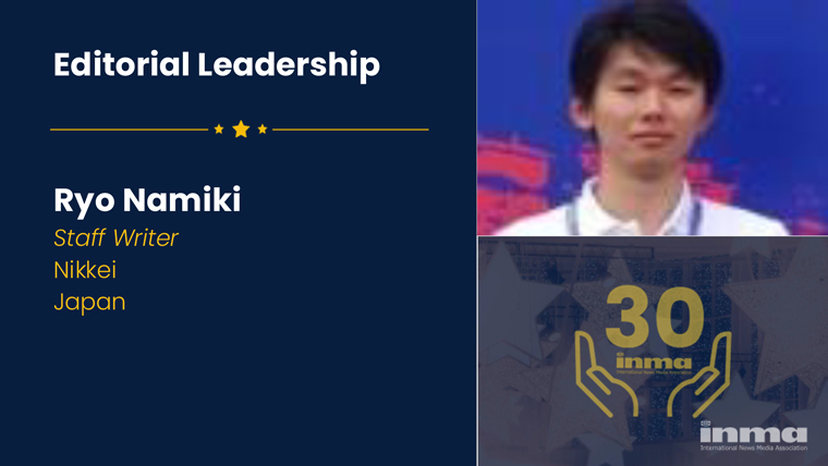At Nikkei, Ryo Namiki specialises in data journalism and visual journalism, which allows him to leverage his expertise on engineering and design.
